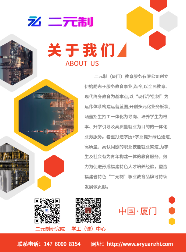 微信截图_20211224122028.png