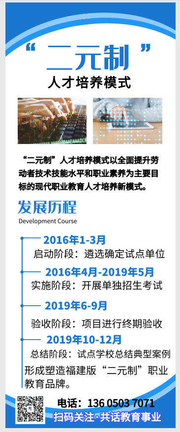 微信截图_20210301114806.png